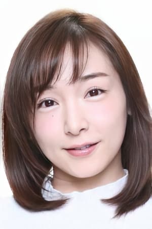 加护亜依