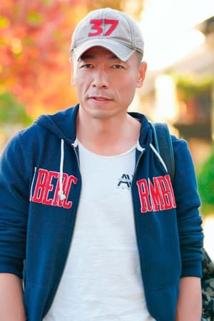 王挺