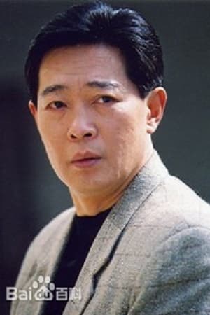 徐风