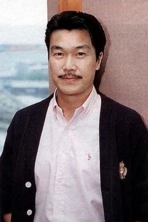 黄锦荣