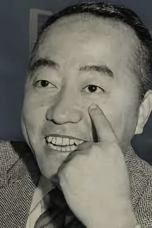 冈本忠成