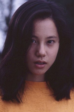 森下爱子