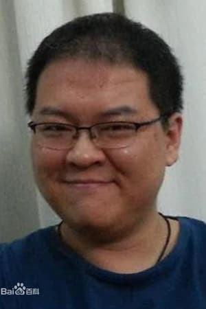 Zhang Wei