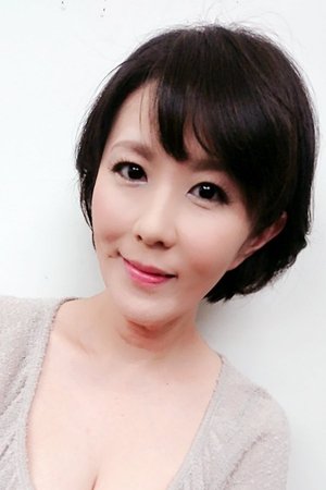 新垣里子