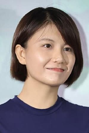 邵艺辉