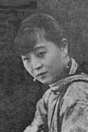 李时苑