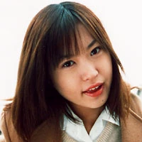 樹若菜