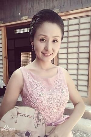 井璐