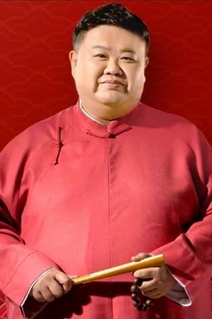 孙越
