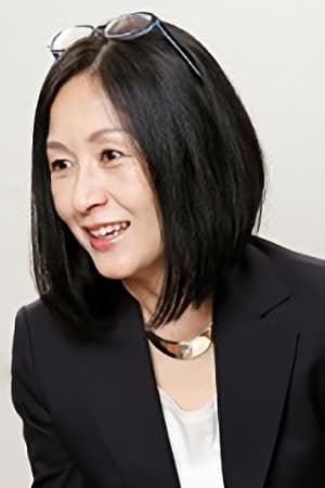 新井春美