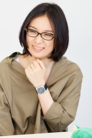 秦绫子