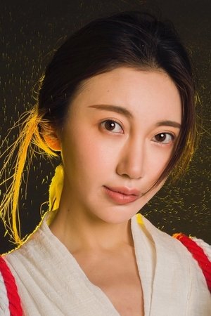 游乐儿