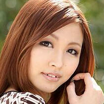 Erina