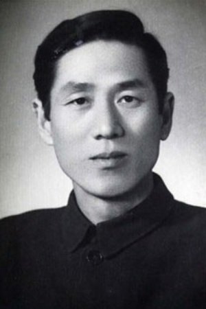 邵华