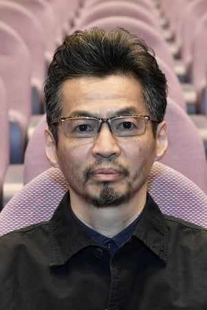 石井岳龙