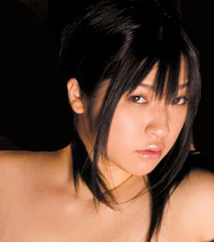 吉沢みなみ