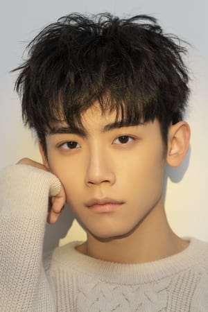 李子豪