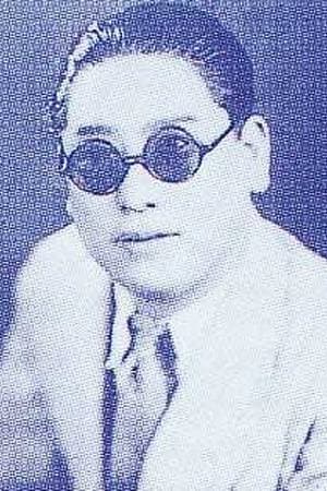 山田荣一