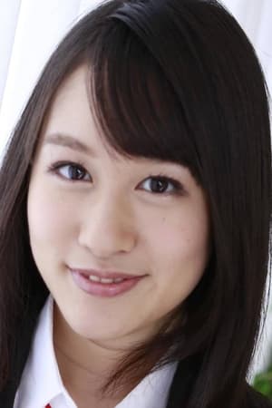 原波瑠