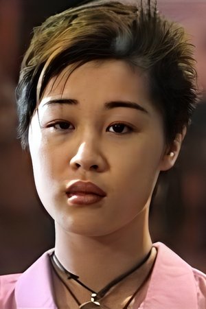 梁婉雯