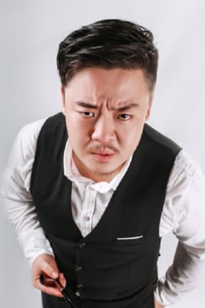 韩烨洲