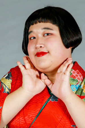 骑马穂乃佳