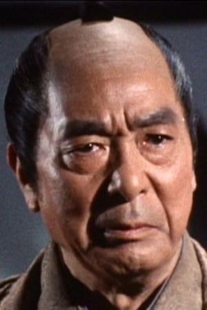 见明凡太朗