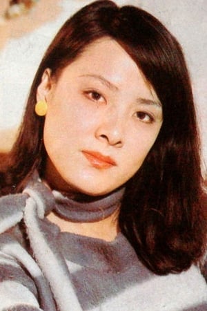 李萍