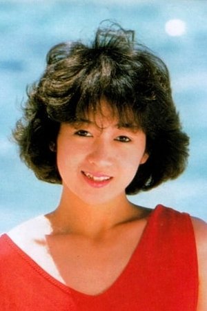 高桥惠美