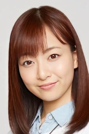 长谷川萌美