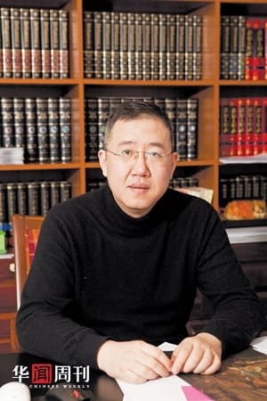 Huayi Cao