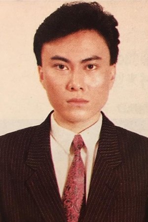 张汶祥