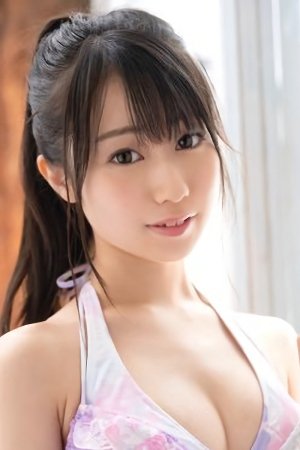 吉野里奈