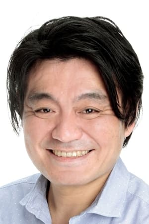 广田稔
