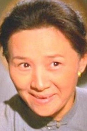 马笑侬