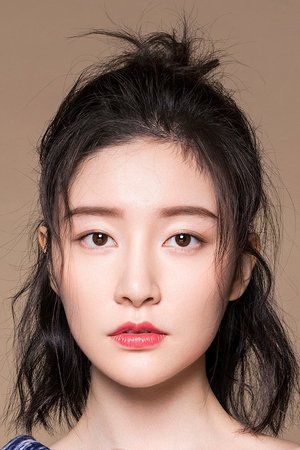 崔心心