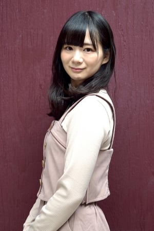 神田未来