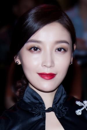 高晓菲