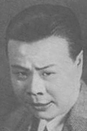 王次龙