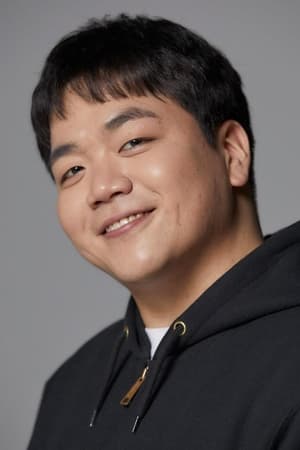朴健硕