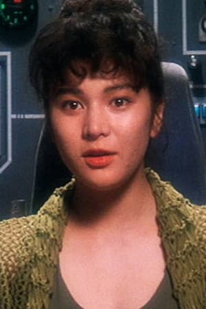 中川安奈