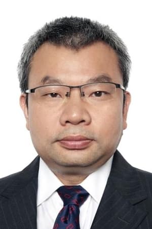 龚政文