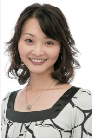 盐山由佳