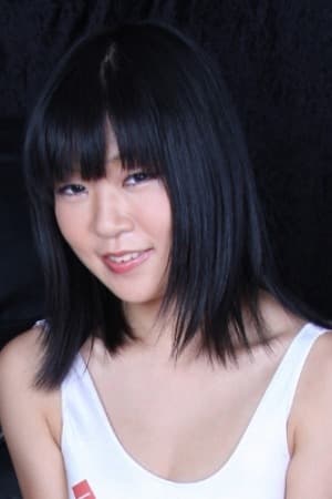 高沢沙耶