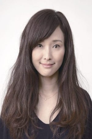 铃木麻衣花
