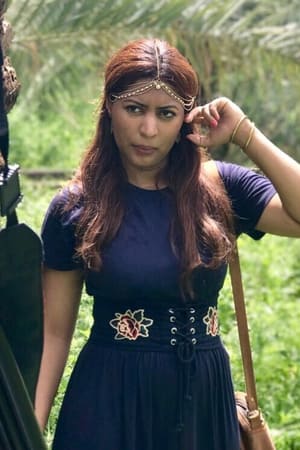 Muzna Almusafer