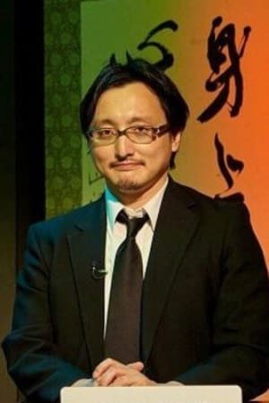 吉田悠轨