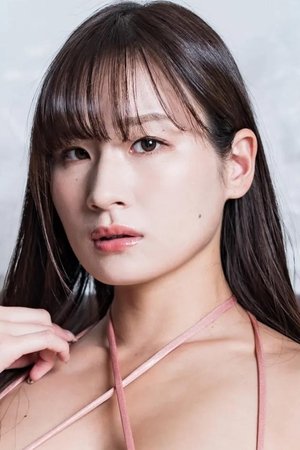 清瀬汐希