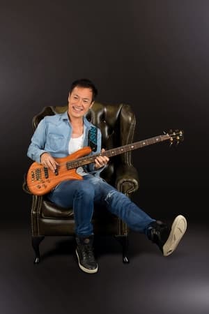 櫻井哲夫
