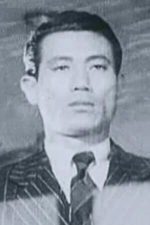 南承民